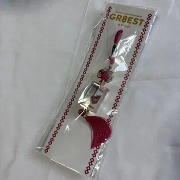 칸쟈니8 SUPER EIGHT GR8EST in Taipei 투어 혜택