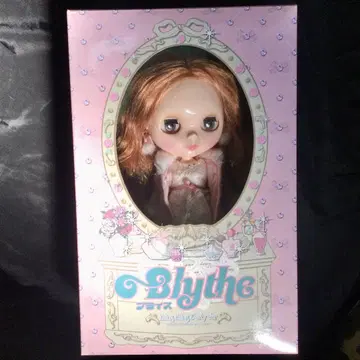 브라이스 브링 브링 파티 퍼 Blythe