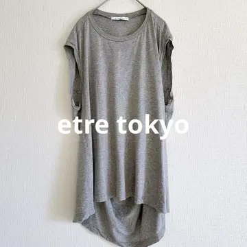 etre tokyo 에트레 백 드레이프 슬라브 컷 탑 그레이 F