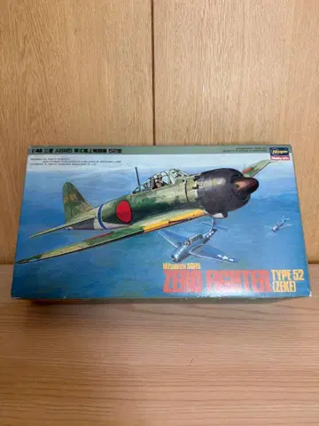 hasegawa 미쓰비시 A6M5 제로시키 함상 전투기 52형 1/48