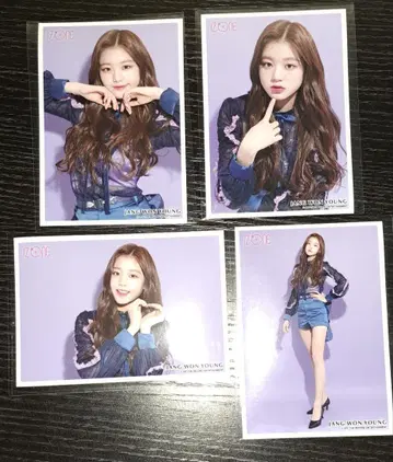 IZ*ONE JANG WON YOUNG 원영 사진 세트