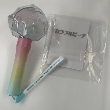 카라피치 응원봉