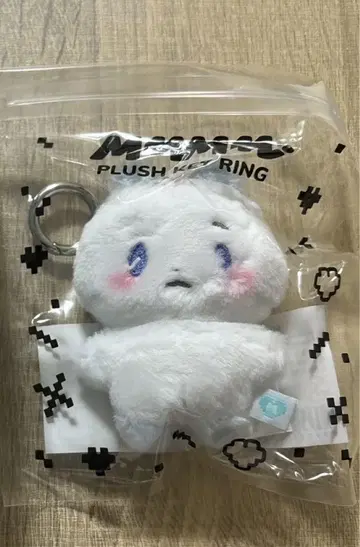 MMMM PLUSH KEY RING - meymu 예준 ver