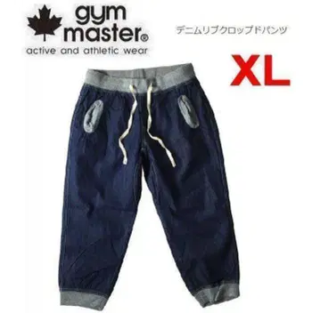 짐 마스터 데님 크롭 팬츠 원 워시 XL G121341