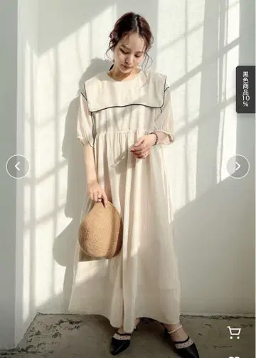 Jumelle 튤 파이핑 원피스 아이보리
