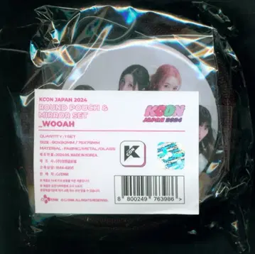 WOOAH KCON 2024 라운드 파우치 & 미러 세트