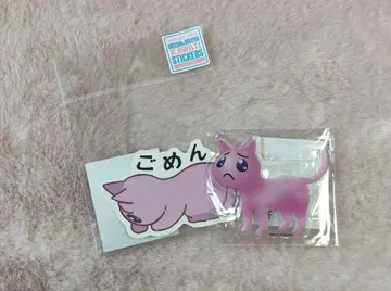 NEEDYGIRLOVERDOSE 피엔 고양이 초텐짱 아크링 키링 스티커