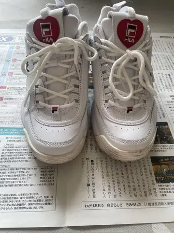 FILA 발렌타인 한정판 하트 스니커즈