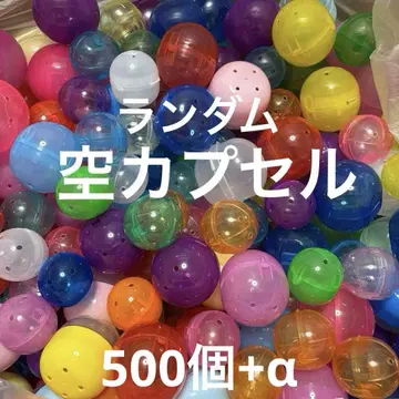 빈 캡슐 대량 500개 이상 160 사이즈