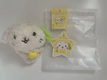 료 봉제 인형