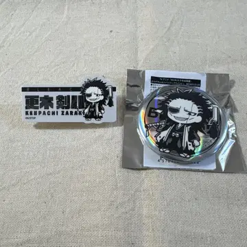 BLEACH THE 캐릭터 이름 배지 & 홀로그램 캔뱃지 사키기 켄파치