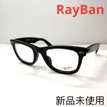RayBan 레이밴 안경 프레임 RB5121F