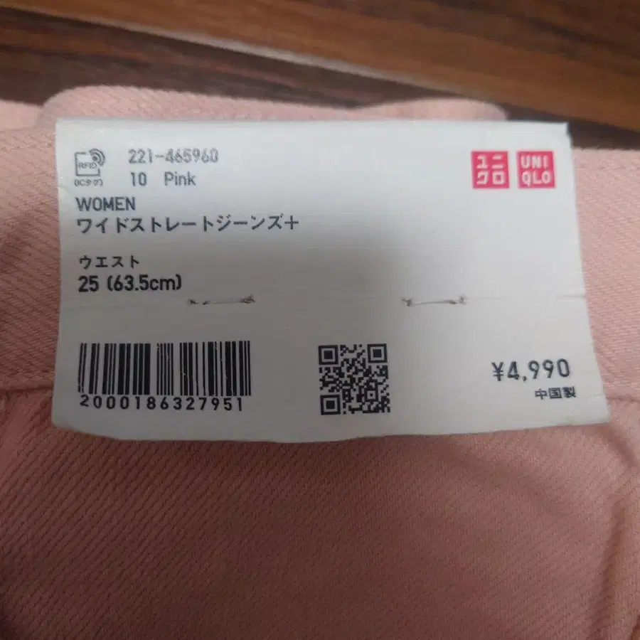 3번째 상품 이미지