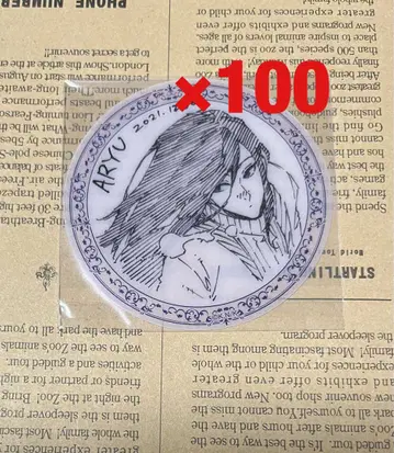 블루 록 클리어 시트 아류 쥬베에