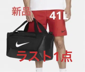 새상품 NIKE 나이키 브라질리아 더플 드럼 보스턴 백 41L