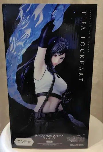 FF7 발매 기념 복권 엔드상 티파 피규어