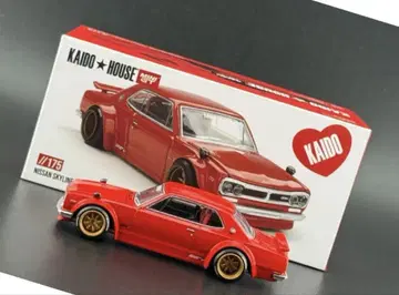KAIDO HOUSE 닛산 스카이라인 2000GT-R 하코스카