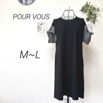 9388 POUR VOUS 풀뷰 반팔 도킹 원피스 M~L
