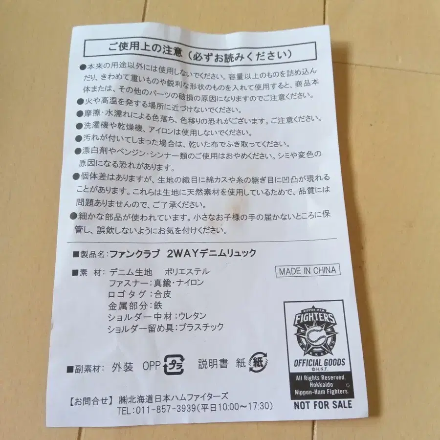 10번째 상품 이미지
