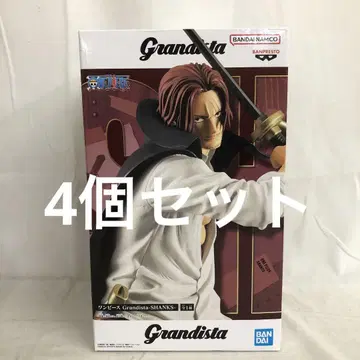 VF6802 미개봉 원피스 grandista 샹크스 4개 세트