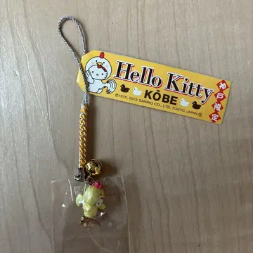 지역 키티 고베 한정판