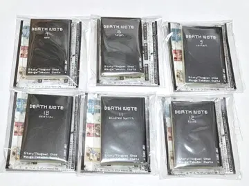 콩 가샤 도서 'DEATH NOTE' 2 전 6종