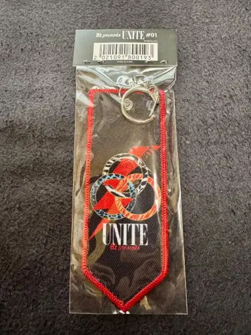 UNITE #01 키링