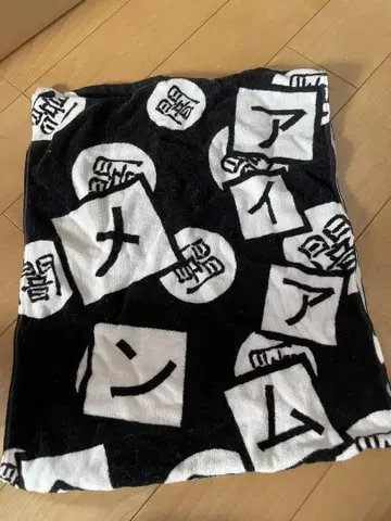 R 지정 타월 블랙 아이엠멘헤라