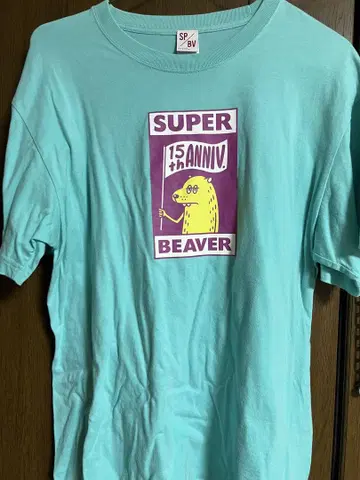SUPER BEAVER 티셔츠 [XL]