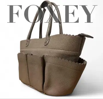 FOXEY 브라운 가죽 토트백