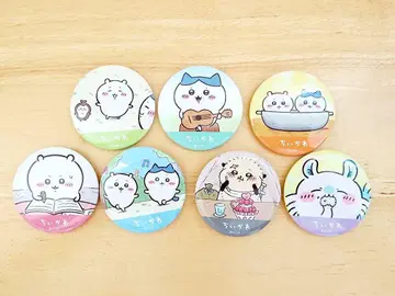 애니메이션 '치이카와 (먼작귀)' 트레이딩 캔뱃지 컴플리트 세트