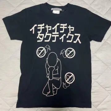 NARUTO 티셔츠