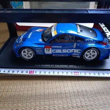 2005 슈퍼 GT 칼슨릭 임펄 Z #12