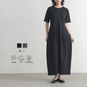 for/c 코쿤 원피스