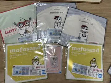 모프 샌드 타월 5장 세트