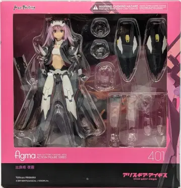 MAXFACTORY figma 앨리스 기어 아이기스 히라사카 야로 401