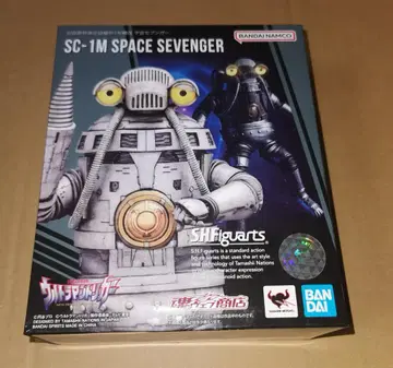 S.H. 피규아츠 우주 세가 울트라맨 트리거