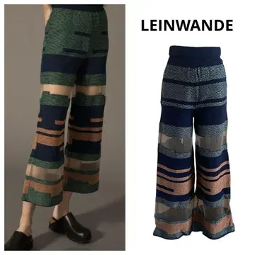 LEINWANDE Nature Weaving KnittedTrousers
