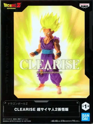 반프레스토 드래곤볼 슈퍼 CLEARISE 초사이어인 2 손오반