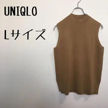 [유니클로] 슬리브리스 상의 보틀넥 니트 브라운 L 사이즈