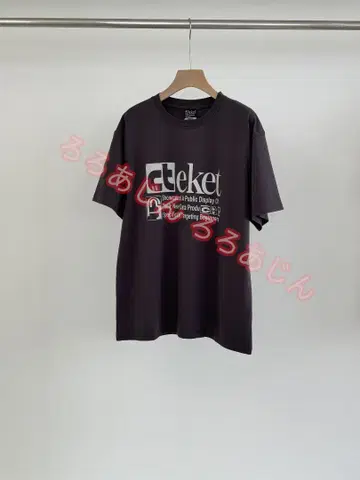 teket 퍼플 그래픽 T셔츠