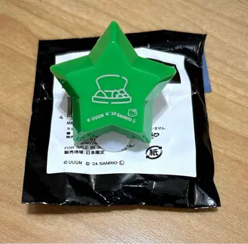 컬러풀피치 쟝파파 산리오 키티 링라이트