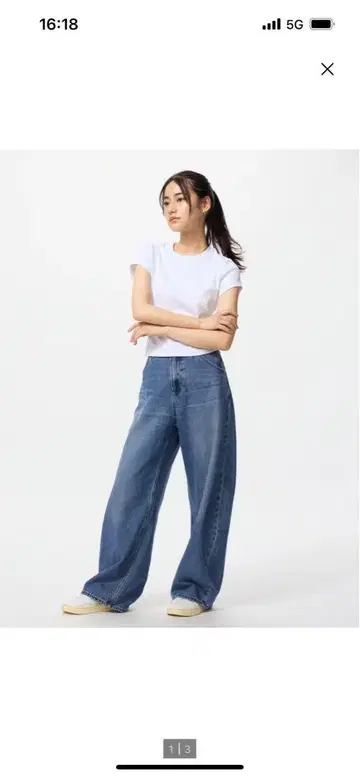 유니클로 UNIQLO 배기 커브 진 짧은 기장 25