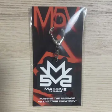 미개봉 새상품 THE RAMPAGE MA55IVE 러버 키링