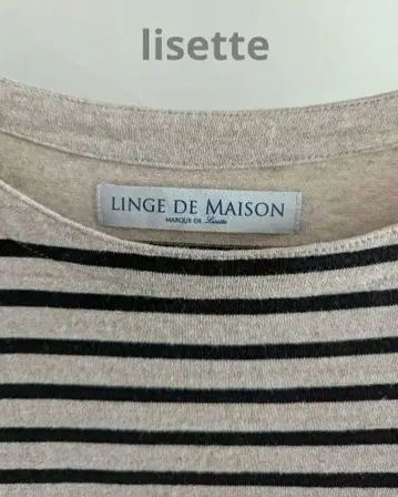 리제lisette** LINGE DE MAISON 린넨 혼방 티셔츠