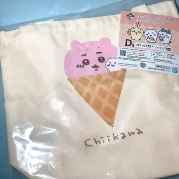 제일복권 치이카와 sweet shop 토트백
