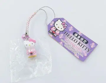 SANRIO 헬로키티 네자케 스트랩 지역 특산품 가마쿠라 한정판 수국