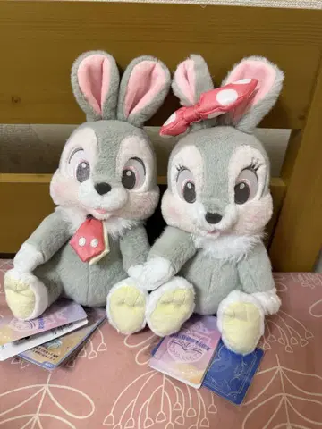 에인라비토 토끼 봉제 인형