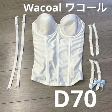 와코루 브라이덜 이너 D70
