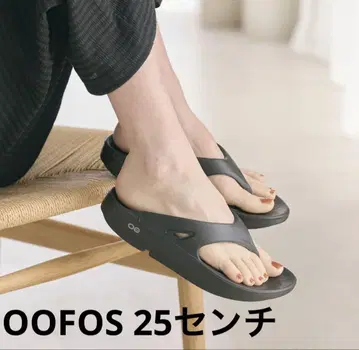 우포스 OOriginal 리커버리 샌들 유니섹스